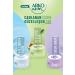 Arko Moisture Nourishing Care Cream Avocado 2x250 Ml - Buy Online on GoSupps.com