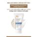 Ducray Melascreen Cream SPF50+ Sunscreen for Dry and Blemish-Prone Skin 40 ml - Buy Online on GoSupps.com