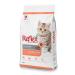 Reflex Chicken and Rice Kitten Food 2 KG - Buy Online on GoSupps.com