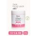 Frime Collagen Peptides Repair Support Pure Content Neutral Taste 300 gr