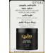 REVOLA EXPERT Biotin Keratin Intensive Care Hair Mask for Extremely Damaged and Weak Hair 500 ml - Buy Online on GoSupps.com