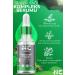 newcix Rosemary Oil Biotin Complex Serum Volume and plump Nourishing strengthening anti-hair loss - Buy Online on GoSupps.com