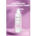 Syst me 11 Syst me 11 Moisture Therapy Rinse-Off Cream 250 ml - Buy Online on GoSupps.com