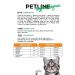 Petline Hypoallergenic Lamb Adult Cat Food 1.5 Kg - Buy Online on GoSupps.com