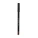 Monsoon 203 Cappucino Ultra Lipliner Pencil - Buy Online on GoSupps.com