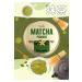 Fibrelle Vanilla Matcha 25 - Vanilla Matcha gr