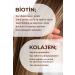 YOON Vegan Hair Conditioner with Biotin B7 and Collagen Moisturizing Nourishing and Repairing Hair Care Cream 200ml - Buy Online on GoSupps.com