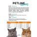 Petline Urinary Chicken Urinary Tract Support Adult Cat Food 1.5 Kg - Buy Online on GoSupps.com