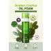 Maxclinic Golden Cactus Oil Foam which provides double-stage cleaning in one step containing MAXCLINIC Cactus Fruit Extract - Buy Online on GoSupps.com