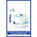 NIVEA Sunscreen Colorless Lip Care Cream Med Repair and Soft Moisturizing Care Cream 300ml