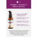 Oceanic Feeling Collagen Vitamin C Serum 30 ml - Buy Online on GoSupps.com