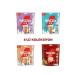 Nescafe Set of 4 Ice Choco - Ice Original - Ice Toffee Nut - Original (4 Separate Packages)