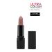 Avon Ultra Matte Lipstick - Nude Luxe
