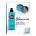 Red One Redone Pore Tightening Blackhead Cleaner Facial Cleansing Toner 250 ml - Buy Online on GoSupps.com