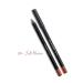 Monsoon 204 Soft Brown Ultra Lipliner Pencil - Buy Online on GoSupps.com
