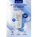 3W CLINIC Tone Equalizing Natural Beige CC Cream 3W CLINIC Crystal Whitening CC Cream 50gr - Buy Online on GoSupps.com