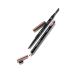 Faberlic Glam Team Ultra Fine Eyebrow Pencil Glam Outfit Shade "Cool Brown" - Buy Online on GoSupps.com