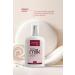 Dermoten Body Care Milk with Urea Moisturizer 250 ml - Buy Online on GoSupps.com