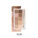 CLIO Eye-Catching Intensely Pigmented Eyeshadow Palette Clio Pro Eye Palette (11 Walking On The Cosy Alley)