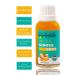 BEYORGANIC Organic Ginger Shot (7pcstx30ml) Glass Bottle - Buy Online on GoSupps.com