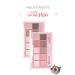 CLIO Multi-Function Eyeshadow Palette Clio Pro Eye Palette (20 Lazy Soft Paw)(Koshort in Seoul Limited) - Buy Online on GoSupps.com