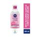 NIVEA Nourishing Body Milk 400ml Make-Up Remover Water 400ml Hand Cream Face Cream and Lip Care Cream - Buy Online on GoSupps.com