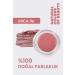 Bade Natural Cream Eyeshadow Think Pink 01 0 Natural - Buy Online on GoSupps.com