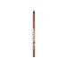 beaulis FUN Fleecy Lip Pencil High Pigmented and Easy to Apply NEW PRODUCT