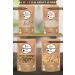 Organic Heirloom Flours from the Mill 4-Piece Noodle Set (Einkorn/Whole Wheat Noodle-Hingel-S b ra)