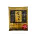 SEA FOOD Dried Seaweed (Sushi Nori Gold) 10 Sheets 27 Gr