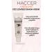 Haccer Eye Contour Care Cream 30ml - Buy Online on GoSupps.com