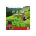 Ceylon Imported Ceylon Sri Lanka Smuggled Black Leaf Tea (Tea 500 Gr) - Buy Online on GoSupps.com