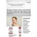 Vance Aha & Bha Revitalizing & Skin Tone Equalizing Red Peeling Skin Serum 30 ml (AHA 10% BHA 2%) - Buy Online on GoSupps.com