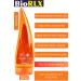 BioRLX Skin Brightening Gel - Whitening Gel 250 ml 703558833440