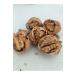 Local Walnut from Saricaova 2 Kg B Type - Buy Online on GoSupps.com
