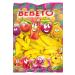 BEBETO Banana Flavored Sugared Jelly 1000G