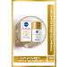 NIVEA Luminous630 Anti-Stretch Oil Serum 100ml and Anti-Spot Body Care Cream 200ml X2 Pieces - Buy Online on GoSupps.com