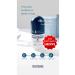 GLUTANEX Glutathione Whitening Effect In-Shower Body Cream