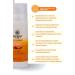 BIO WAVE Protective Sun Cream for All Skin Types 50 Spf 50 ml Daily Sun Protection - Buy Online on GoSupps.com