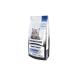 pronature Adult Sterilized Anchovy Neutered Cat Food 1.5 Kg - Buy Online on GoSupps.com