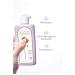 Iva Natura Skin Tone Equalizing Purifying Makeup Remover Water Shea and Licorice Extract 250 ml - Buy Online on GoSupps.com