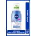NIVEA Dual Phase Eye Makeup Remover Water 125ml and Q10 Firming Body Lotion 400ml Cotton Gift - Buy Online on GoSupps.com