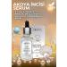 Akoya Pearl Lifting Serum 30 ml | Skin Repair Brightening Anti-aging Natural Serum - Buy Online on GoSupps.com