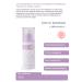 centecassol Flexible and Luminous Skin: Instant Firming Effect with Elastic Treatment Serum - Buy Online on GoSupps.com