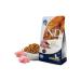 N & D ND BROWN Lamb Potato Carrot and Spirulina Small Breed Adult Dog Food 2kg - Buy Online on GoSupps.com