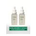 GLOWON INTENSIVE MOISTURIZING CARE SERUM ADVANTAGE DOUBLE PACK