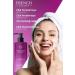 French Secret Facial Cleansing Gel for Acne and Pimple Prone Skin 200ml Hyaluronic Acid Niacinamide - Buy Online on GoSupps.com