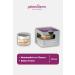 Pelemiderm Moisturizing Firming and Repairing Care Cream 50 ml. 2 pieces - Buy Online on GoSupps.com