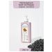 Iva Natura Pore Tightening and Anti-Blackhead Face Mask with Wild Strawberry and Horse Chestnut Extract 250ml