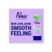 Nair Aloe & Water Lily Hair Removal Body Cream 255 Gr. - Buy Online on GoSupps.com